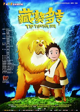 欧美一区二区三区免费看